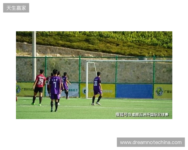 上海U18队顺利晋级中国足协青少年足球锦标赛男子U18组第二阶段 上海U18队顺利晋级中国足协青少年足球锦标赛男子U18组第二阶段