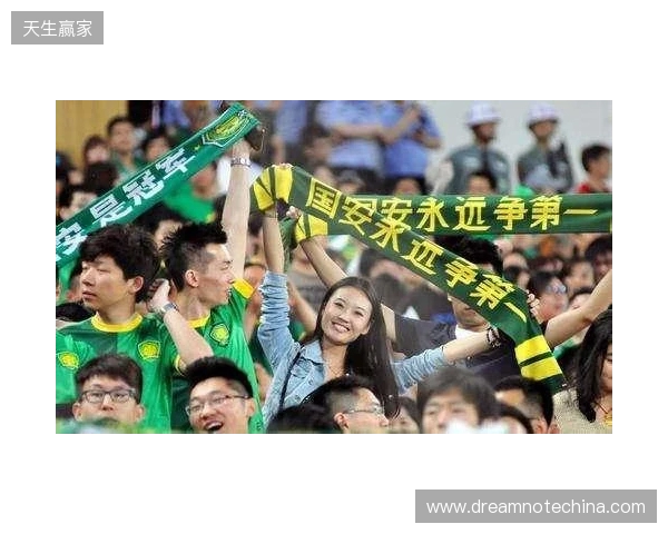 斯洛特：我们动力十足，有责任为球迷们奉献一场精彩的比赛