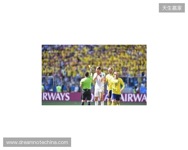 克拉滕伯格:阿马德那下给点球太牵强了,裁判和VAR判罚正确 克拉滕伯格:阿马德那下给点球太牵强了,裁判和VAR判罚正确