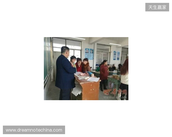 榆林漠北矿工官方：张斌担任助教，刘业龙、联秉全、李泽宇加盟