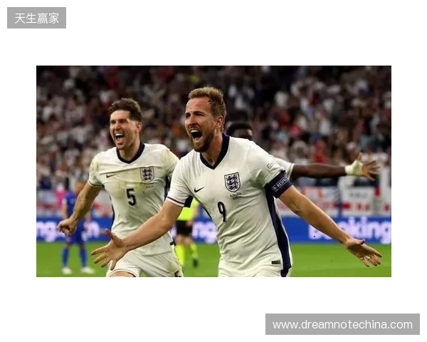 英格兰官方:备战日本,萨卡、赖斯、凯恩已归队报到 英格兰官方:备战日本,萨卡、赖斯、凯恩已归队报到