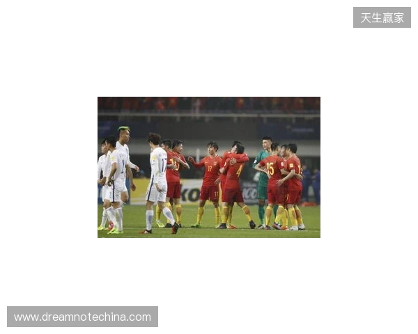 U19国足1-0战胜澳大利亚队,本场比赛现场观众10397人 U19国足1-0战胜澳大利亚队,本场比赛现场观众10397人