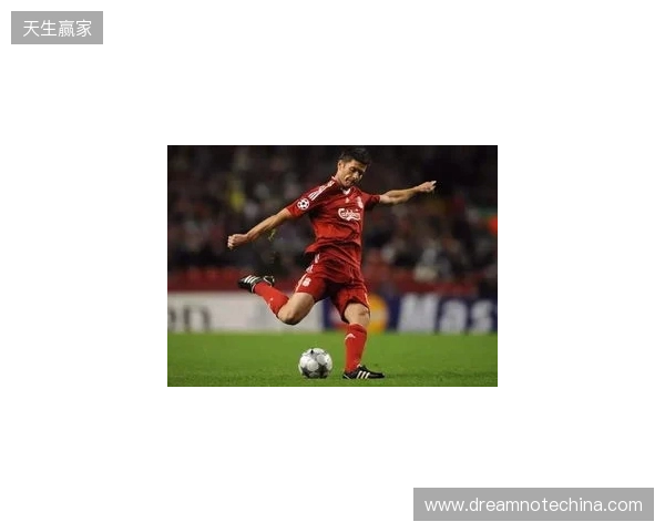 阿斯：阿隆索的未来在利物浦，多数俱乐部认可皇马问题并不在他