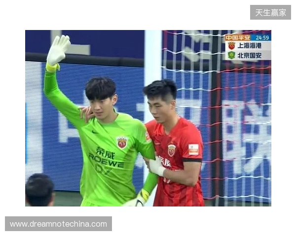 半场-海港暂0-2铜梁龙 恩加德乌、陈纯新破门 颜骏凌出击送大礼