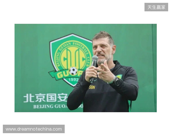 与国安球迷时隔7年重逢！巴坎布发长文感慨 这瞬间给我满满的能量